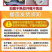 金枕榴莲/一件代发/淘宝/拼多多/京东/直播/全平台对接