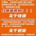 金枕榴莲/一件代发/淘宝/拼多多/京东/直播/全平台对接