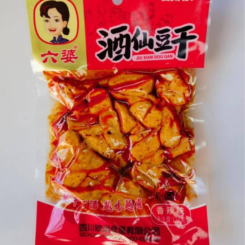 大分量手磨豆干零食批发