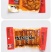 大分量手磨豆干零食批发