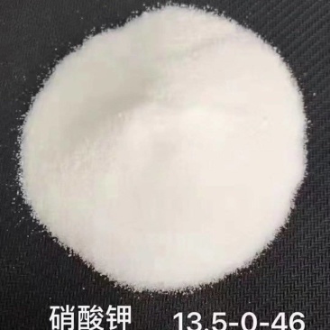 硫酸钾肥