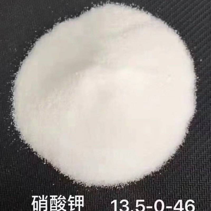 硫酸钾肥