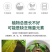 大量元素水溶肥全水溶易吸收抗重茬除盐碱无残渣