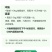 大量元素水溶肥全水溶易吸收抗重茬除盐碱无残渣