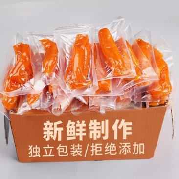 倒蒸番薯干独立包装
