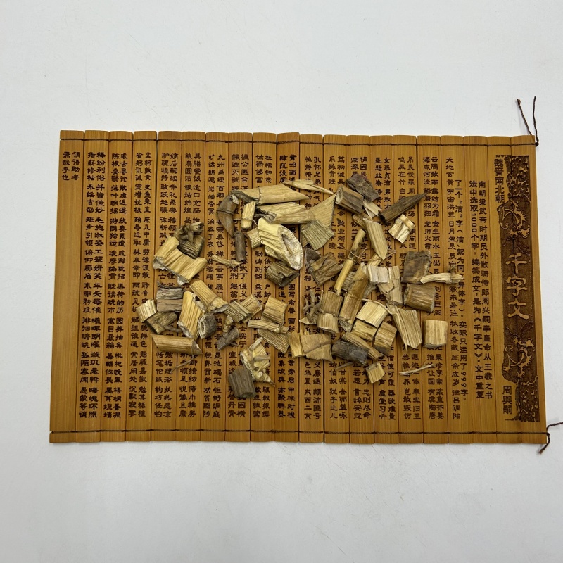 芦根芦苇根芦根段散装统货产地直供中药材批发支持拿样品批发