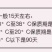 包邮）山东煎饼正宗杂粮手工全麦玉米小米煎饼现做现发