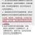 包邮）山东煎饼正宗杂粮手工全麦玉米小米煎饼现做现发