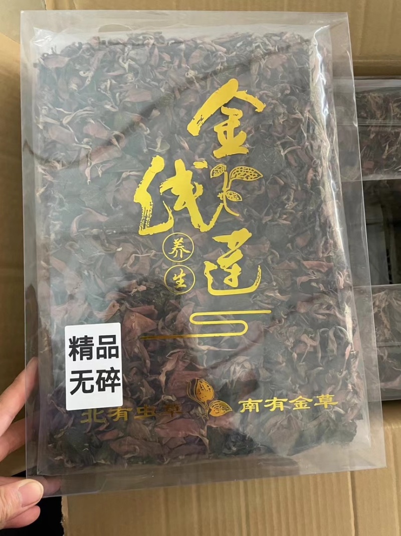 福建南靖土楼林下种植金线莲干品仿产地直销批发礼盒装