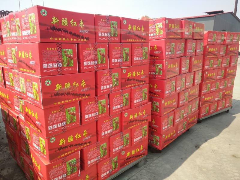 去核红枣若羌灰枣无核枣源头货源电商市场商超