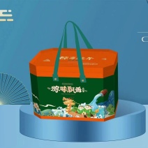 精品礼盒装