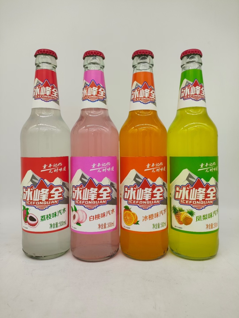 冰封全碳酸饮料