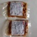 重庆口味开袋即食香辣翅尖400克g厂家直销可贴牌可代发.