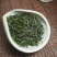 明前新茶一级恩施玉露批发