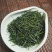 明前新茶一级恩施玉露批发