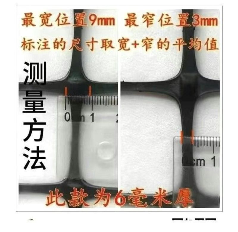 加厚养鸡鸭塑料围栏网养殖网果园菜园圈地鱼塘防护防逃网
