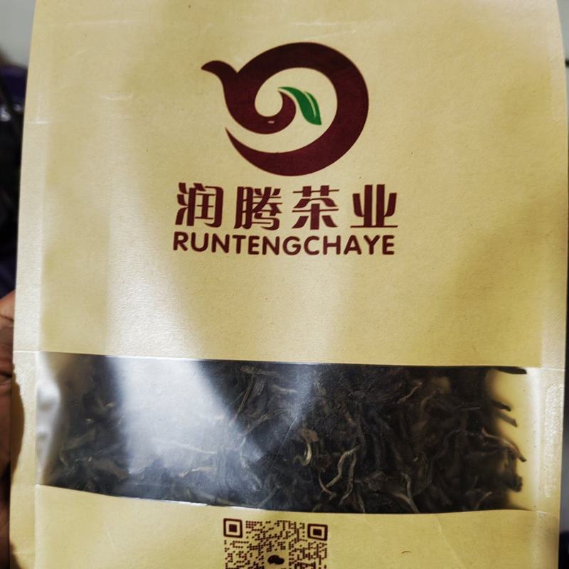 五百年原生态老古树茶，古树普洱茶散茶批发