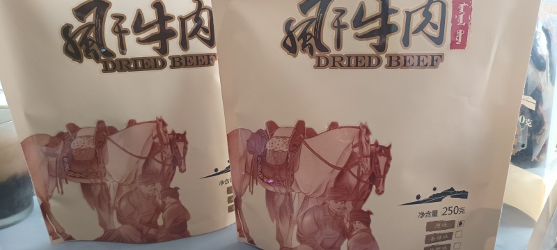 内蒙古鲜牛肉现烤牛肉干