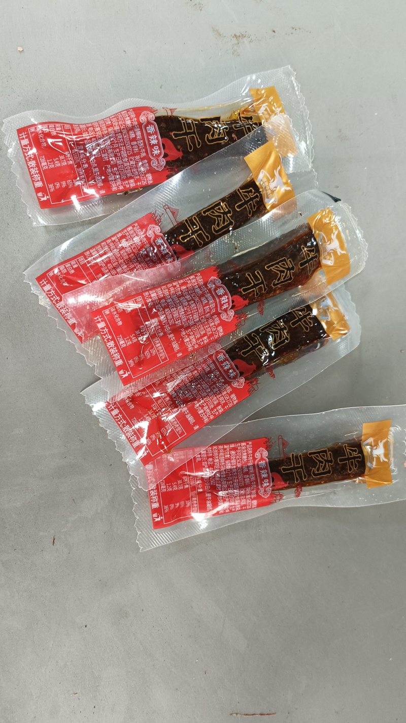 内蒙古鲜牛肉现烤牛肉干