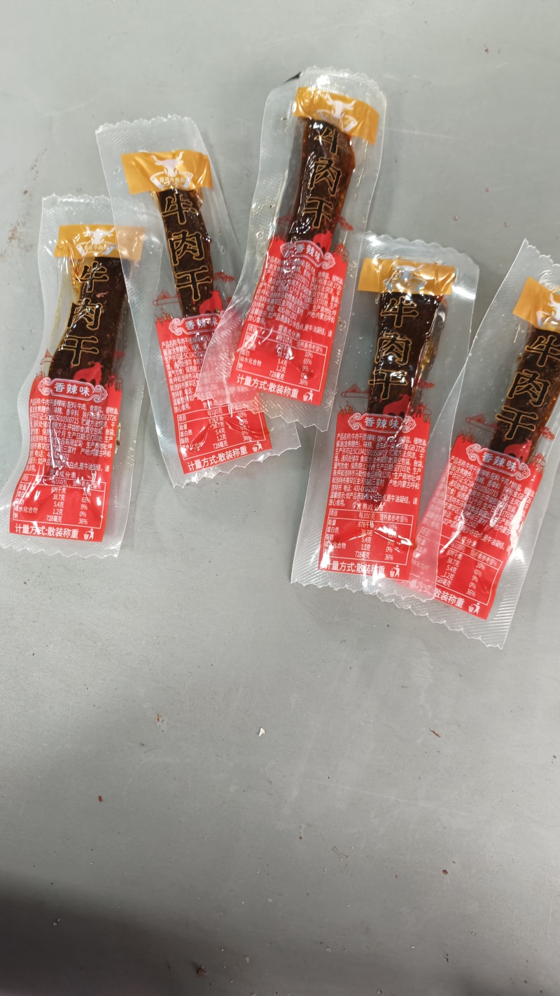 内蒙古鲜牛肉现烤牛肉干