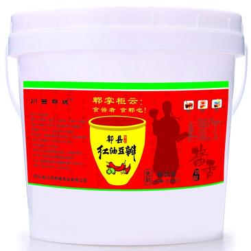 郫县豆瓣酱-川西郫城-塑桶装系列产品全国空白市场火热招商