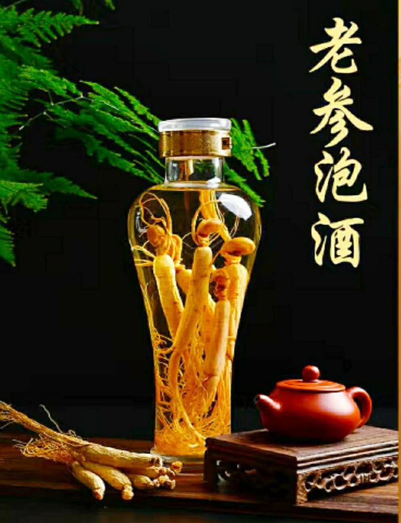 长白山野生人参，6年足龄长白山老参自然晒干泡酒煲汤