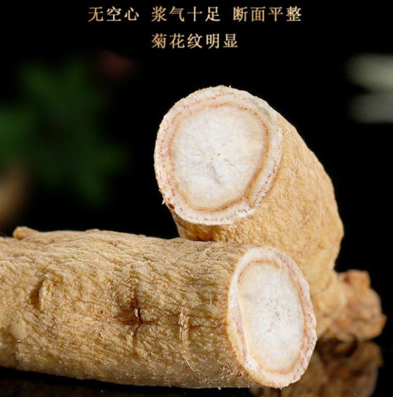 长白山野生人参，6年足龄长白山老参自然晒干泡酒煲汤