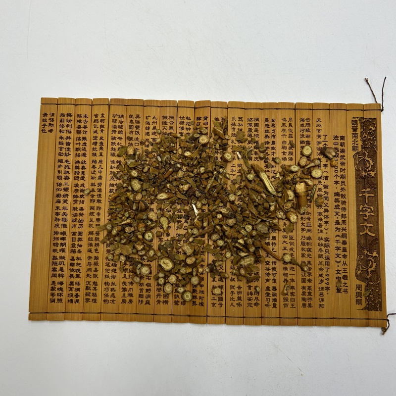 吉林桑寄生槲寄生柳寄生散装统货产地直供中药材支持拿样品批