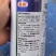 东合超刺30%噻虫嗪水稻稻飞虱杀虫剂稻飞虱农药