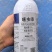 东合超刺30%噻虫嗪水稻稻飞虱杀虫剂稻飞虱农药