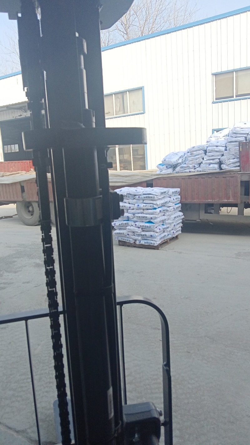 长舟500gx40包加碘精制盐