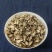 石菖蒲石菖蒲中药材石菖蒲菖蒲实物拍摄放心购买石菖蒲