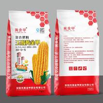 高塔复合肥玉米基肥化肥矿源黄腐酸型控释肥