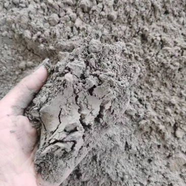 有机肥草木灰