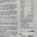 蔬菜日本贝贝南瓜种子板栗南瓜种子订单农业适合全国种植包邮