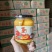 精品黄桃罐头水果罐头厂家直发品质保证量大从优