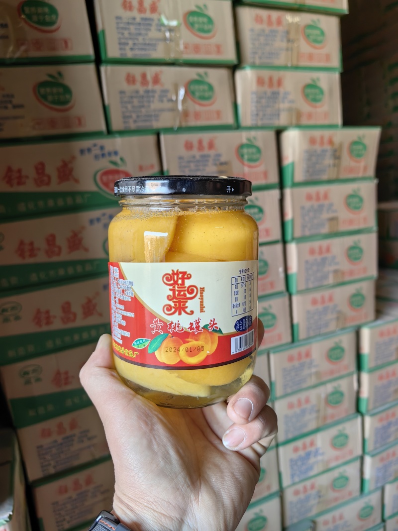 精品黄桃罐头水果罐头厂家直发品质保证量大从优