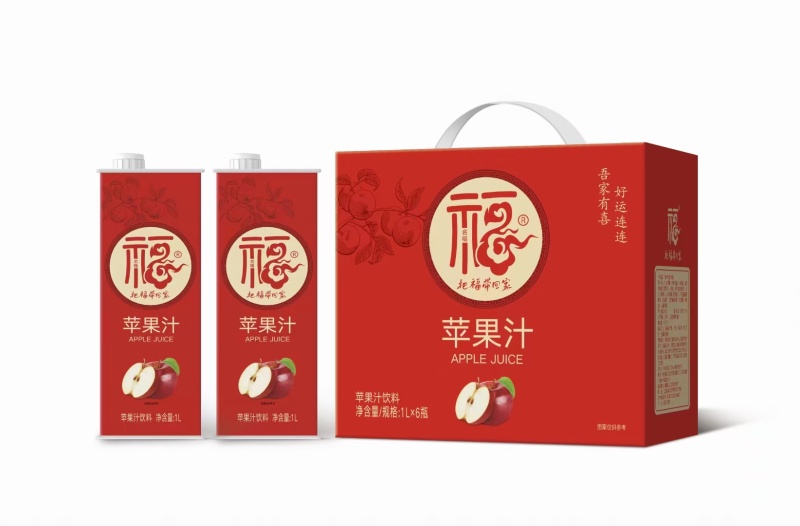 饮料