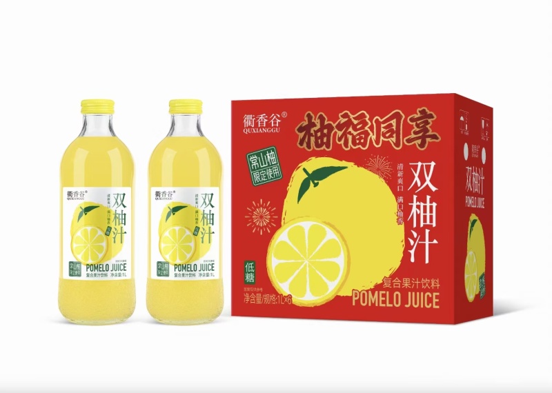 饮料