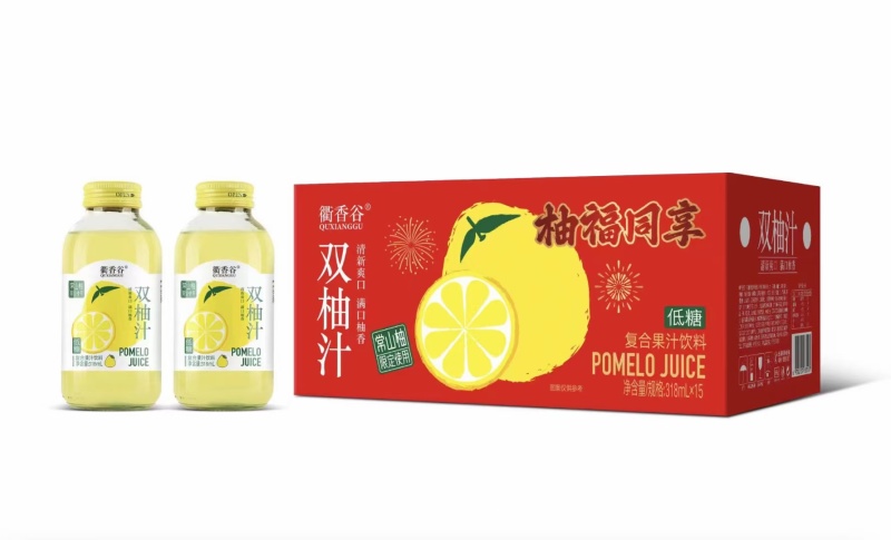 饮料