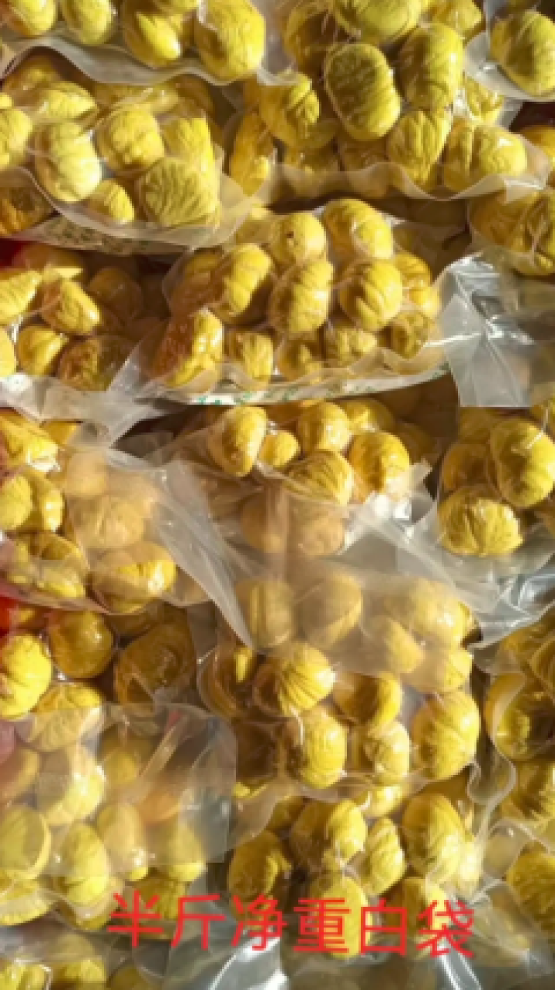 新鲜板栗仁保品质保健康放心使用欢迎咨询