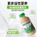 甜牛奶厂家实惠质量保证正品保证货源充足