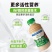 甜牛奶厂家实惠质量保证正品保证货源充足