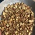 （新货甘草片）甘肃甘草片红皮甘草实拍多种规格