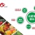 复合微生物肥料有机无机微生物基肥提高肥料利用率
