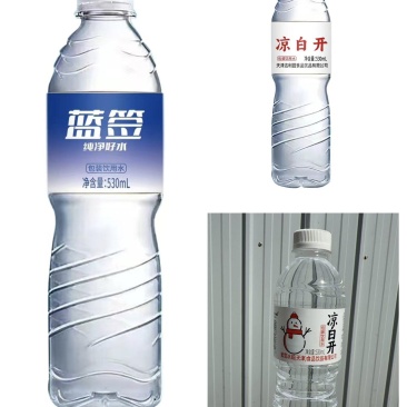 凉白水，纯净水，凉白开，矿泉水，饮料厂家