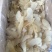 天麻天麻片手选中心片实拍天麻无硫邵通天麻