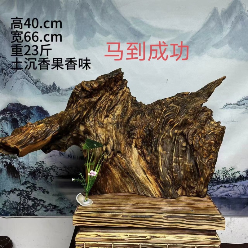 广西沉香木摆件