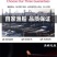 南极鳞虾仁淡干无盐无皮鳞虾干小海米批发