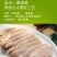 【热销】南京特产盐水鸭熟食卤菜礼盒实力厂家招大区代理